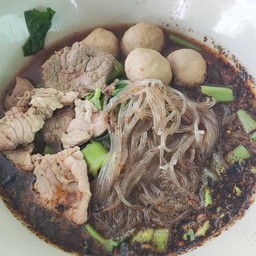 ร้านก๋วยเรืออยุธยา3น.สาขาสายใหม สาขาสายไหม
