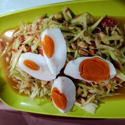 ตำมะม่วงไข่เค็ม