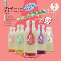 โยเกิร์ต EZ Yogurt 新鮮優格飲用