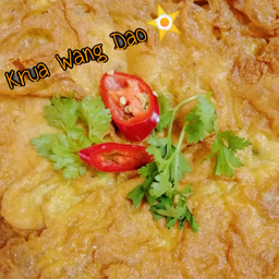 ไข่เจียว