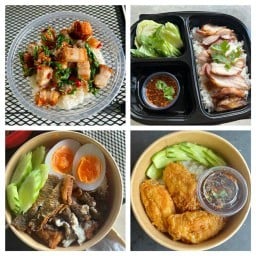 น้องลิสา ตามสั่ง