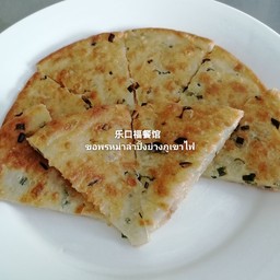 葱油饼 โรตีต้นหอม