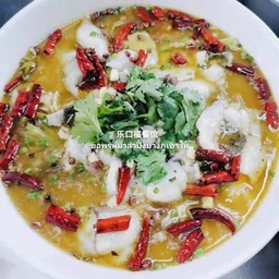 酸菜鱼ปลากระพงต้มผักกาดดอง