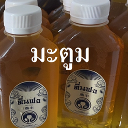 น้ำมะตูม Bael Juice  [ No. 29 ]
