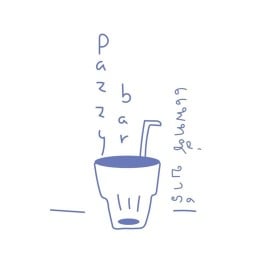 แพทซี่บาร์