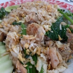 ข้าวผัดไก่