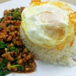 กระเพราสะดุ้ง
