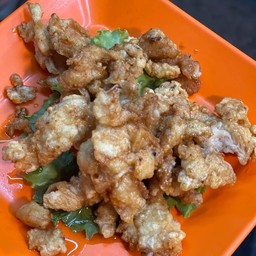 ไก่ทอดเกลือ