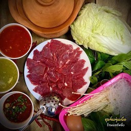 เนื้อสด 1จาน