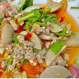 ยำหมูยอ