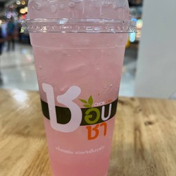 ลิ้นจี่ โซดา