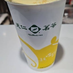 Tenren's Tea Hong kong international airport
