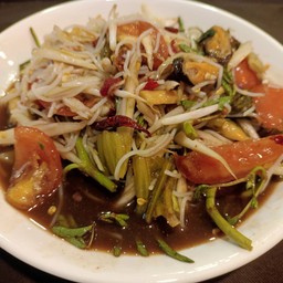 ตำป่า