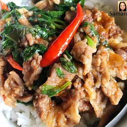 ข้าว+กระเพราหมูชิ้น