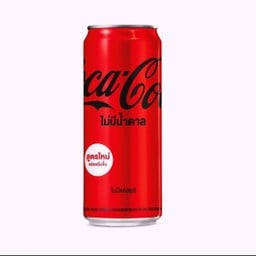 โค้กไม่มีนํ้าตาล Coke Zero [ No. 35-1 ]