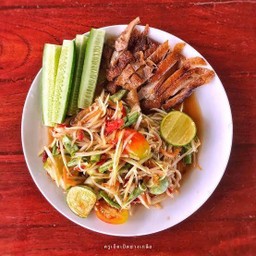 ตำรวม ( ไก่ย่าง+คอหมูย่าง )