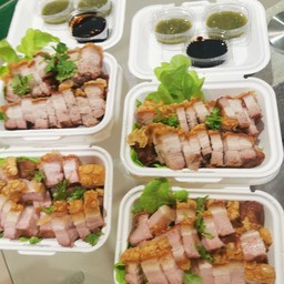 วิศวกรรมหมูกรอบ