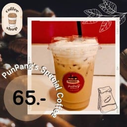 Special set กาแฟสูตรพิเศษของปั้นแป้ง 2 แก้ว