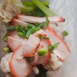 เกี๊ยวน้ำ หมูแดง (พิเศษ)