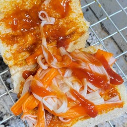 ปังปิ้งปูอัดพริกเผา