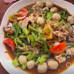 ตำเตี๋ยวเส้นเล็ก