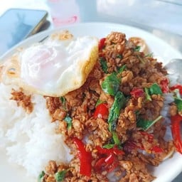 ครัวดาลี่ อาหารตามสั่ง