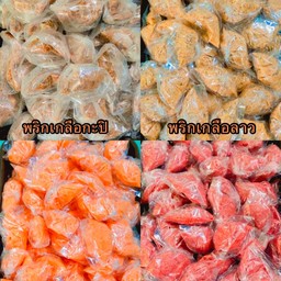 มะม่วงเบาใต้100%น้ำปลาหวานหน้าซอย24&ตำยำ น้ำปั่น(By.Fuitjones) ซ.16 สาขา 5