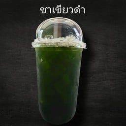 ชาเขียวดำ