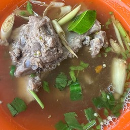 ต้มเล้งแซ่บ