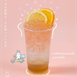 ชาเขียวสตรอเบอร์รี่มะนาวน้ำผึ้ง