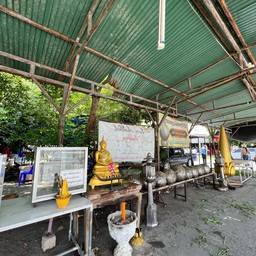 วัดเทพกุญชรวราราม