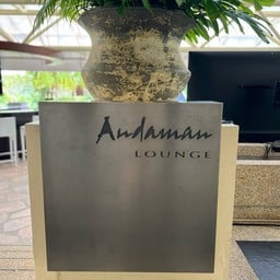 Andaman Lounge Hilton Phuket Arcadia Resort & Spa
