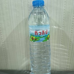 น้ำดื่มทิวลิป 600มล.