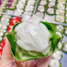 เปียกปูนใบเตยมะพร้าวอ่อน