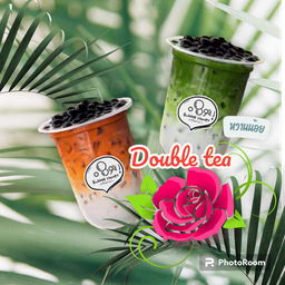 ดับเบิ้ลชาไทย+ชาเขียว