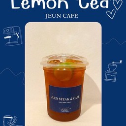 ชามะนาว