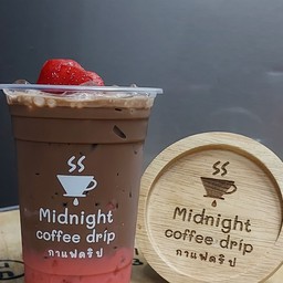 สตอเบอรี่ โกโก้