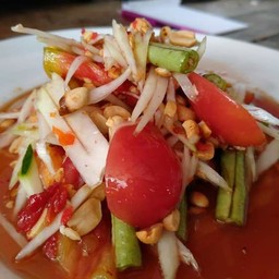 ตำโคราช