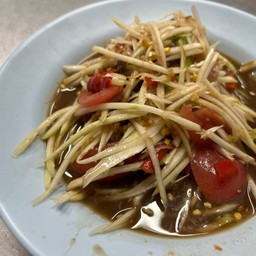 ส้มตำปูปลาร้า