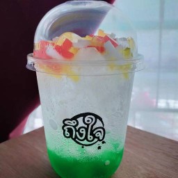 ถึงใจ ต้องแก้วโอ่ง ปากเกร็ด