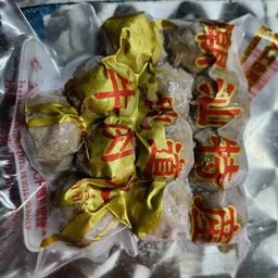 K 潮汕牛肉丸 ลูกชิ้นเนื้อแต้จิ๋ว