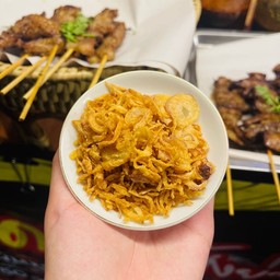 หอมเจียว