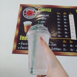 น้ำมะนาวเย็น(มะนาวผง)