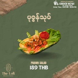 MENU_2446482nL_1692083165