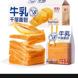 ขนมปังเลเยอร์ น้องวัว