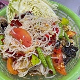 อ้อยหวาน ตำแซ่บ M market