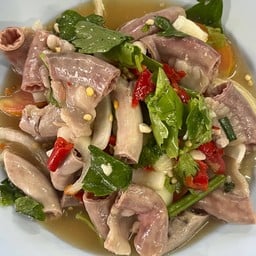 ยำไส้อ่อน