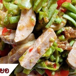 ตำถั่วหมูยอ