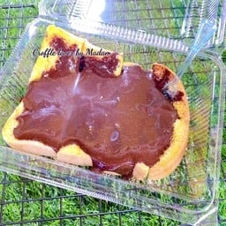 ปัง ไมโลลาวา