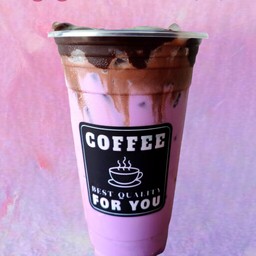 เผือกจนช็อค